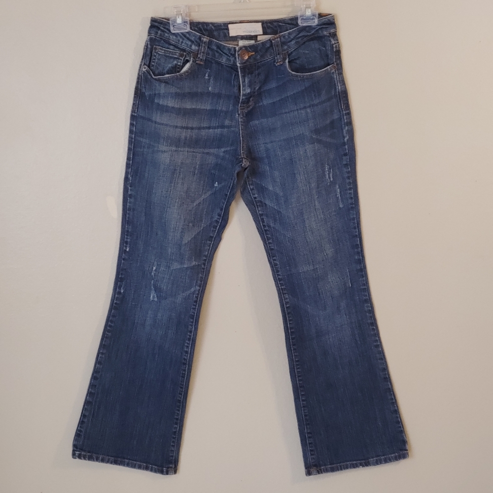 Maurices -  Taylor Boot / Short/ Size 5-6
